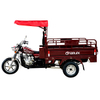  Tricycle SL150ZH-S2