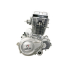 125cc moto CG moteur CG200-NTT