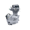 Moteur 150 cc moto CG 3D125-XF